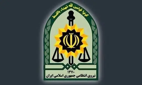 خنثی سازی بمب نیم پوندی در غرب تهران