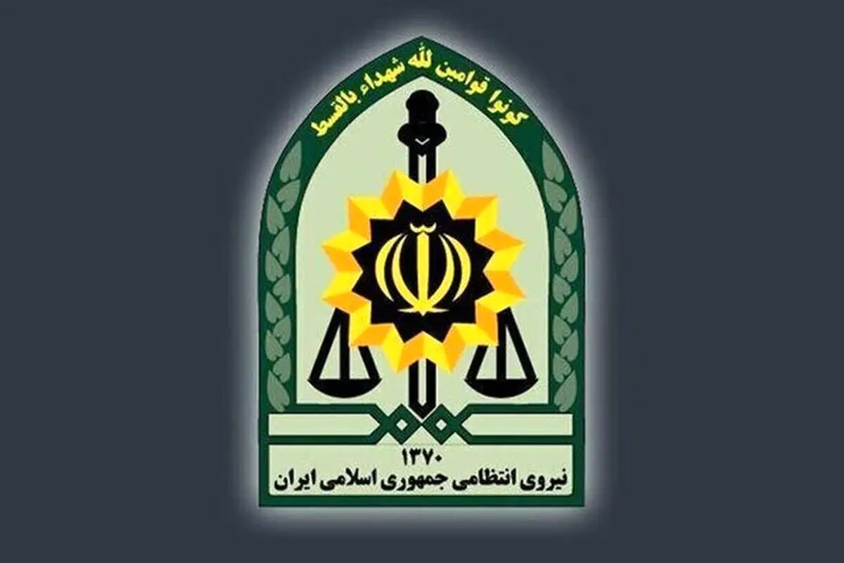 شهادت رئیس پلیس امنیت عمومی اسدآباد
