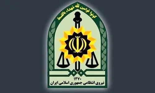 شهادت رئیس پلیس امنیت عمومی اسدآباد