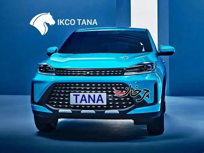 ایران خودرو از اولین شاسی بلند وارداتی خود رونمایی کرد | "تانا" محصول جدید ایران خودرو تا آخر ماه عرضه می شود+ مشخصات فنی و قیمت