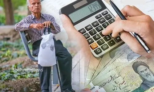  واریزی 50 میلیونی امشب برای فرهنگیان | وام بازنشستگان بدون سود بانکی رسید | خرید اقساطی کالاهای اساسی با سود یک درصد 