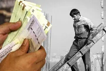 افزایش ۲ برابری مزایا و حقوق کارگران | حداقل حقوق ماهانه کارگران چقدر شد؟ + جدول حقوق کارگران 1404