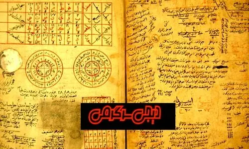 فال ابجد امروز 11 فروردین ماه | فال ابجد با اسم مادر