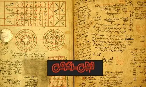 فال ابجد امروز 11 فروردین ماه | فال ابجد با اسم مادر