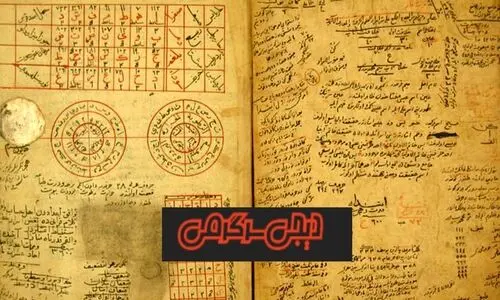 فال ابجد امروز 11 فروردین ماه | فال ابجد با اسم مادر