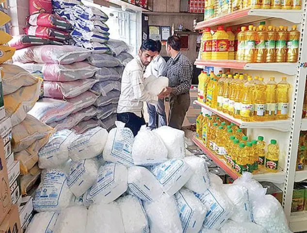 کد دستوری واریز 2/500/000 تومانی بسته معیشتی ماه رمضان ۱۴۰۳ | فقط این خانوار مشمول شدند +کد استعلام یارانه * 4 *