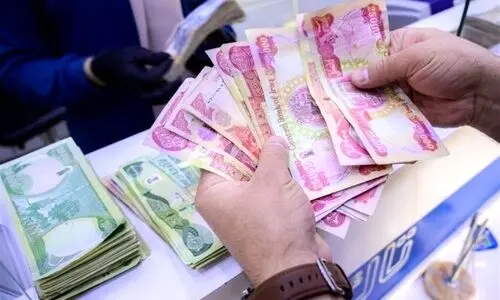 دستورالعمل خرید ارز اربعین 1404 اعلام شد | قیمت ارز اربعین 1404