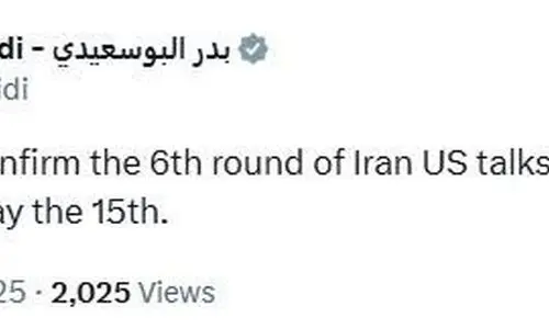خبر مهم عمان درباره دور ششم مذاکرات ایران و آمریکا 