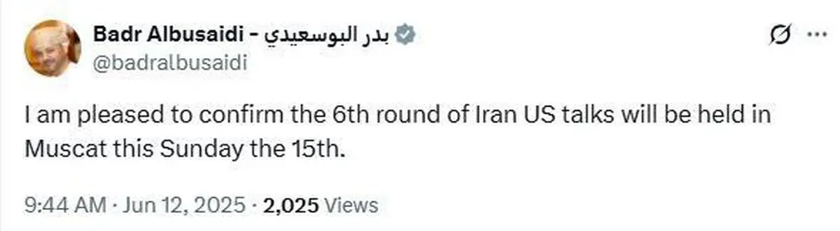 خبر مهم عمان درباره دور ششم مذاکرات ایران و آمریکا