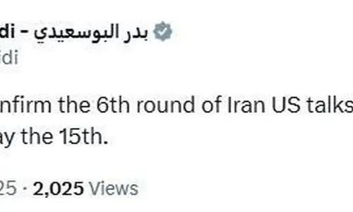 خبر مهم عمان درباره دور ششم مذاکرات ایران و آمریکا 