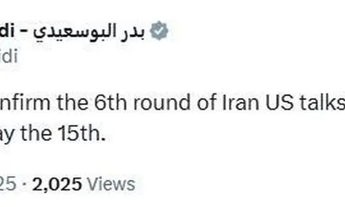 خبر مهم عمان درباره دور ششم مذاکرات ایران و آمریکا 