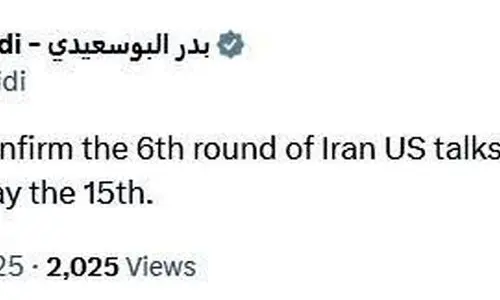 خبر مهم عمان درباره دور ششم مذاکرات ایران و آمریکا 