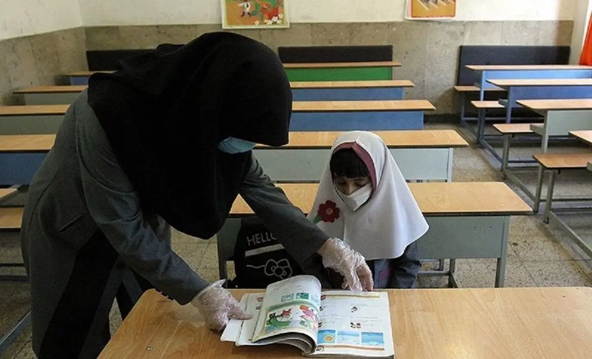 خبر خوش برای فرهنگیان در آستانه روز معلم | صدور «سپاس کارت معلم» برای فرهنگیان 