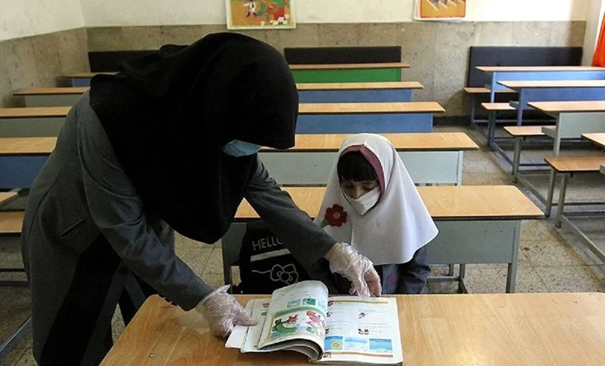جزییات مهم از رتبه بندی معلمان امروز ۲۹ فروردین | خبر خوش برای معلمان 