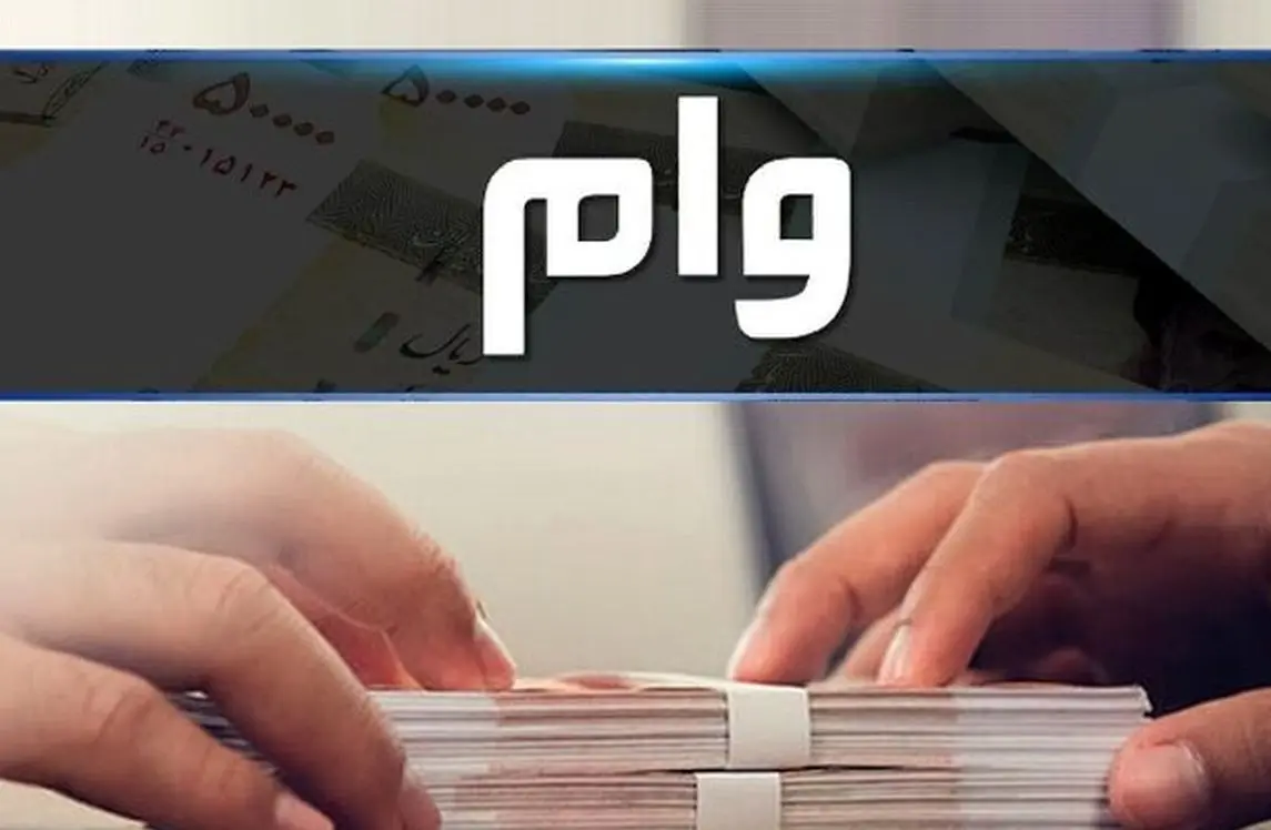 پرداخت وام خودرو یک میلیارد و ۲۰۰ میلونی بدون کارمزد | تاکسی‌های خود را با تاکسی های برقی جایگزین کنید