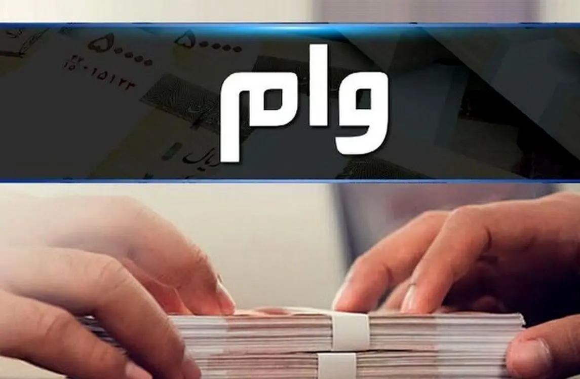 پرداخت وام خودرو یک میلیارد و ۲۰۰ میلونی بدون کارمزد | تاکسی‌های خود را با تاکسی های برقی جایگزین کنید
