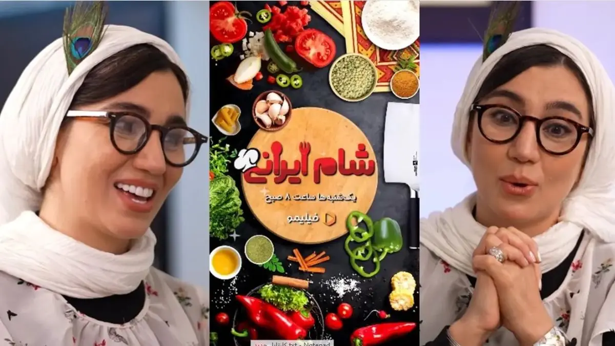 دانلود فصل هشتم شام ایرانی 3 | حضور دوباره مریم امیرجلالی در شام ایرانی غوغا کرد !