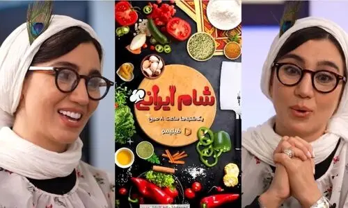 حرکت زشت خاطره حاتمی در شام ایرانی جنجالی شد! | لحظات چندشناک  دورهمی خانم بازیگر + فیلم