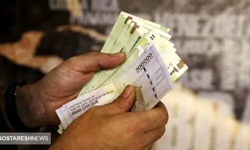 واریز ۵ میلیونی دولت برای این افراد | افزایش 40 درصدی مستمری مددجویان بهزیستی اجرایی می‌شود