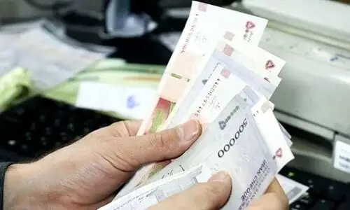 همه چیز درباره وام  ۱۰ میلیون تومان با اقساط یک میلیون تومان