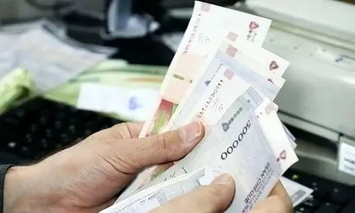 وام یارانه با اقساط طولانی مدت برای همه دهک ها | وام 50/000/000 تومانی با قسط ماهی 2 میلیون | Www refahi ir ثبت نام وام یارانه بگیران