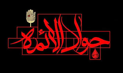 شهادت امام جواد (ع) به کدام  هیئت ها برویم ؟ + آدرس دقیق