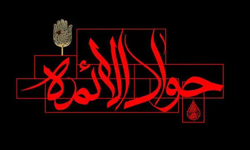 شهادت امام جواد (ع) به کدام  هیئت ها برویم ؟ + آدرس دقیق