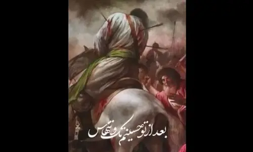 استوری محسن چاووشی در روز تاسوعا | نوحه جانسوز «آتیش‌زدن خیمه رو عباس، کجایی؟»