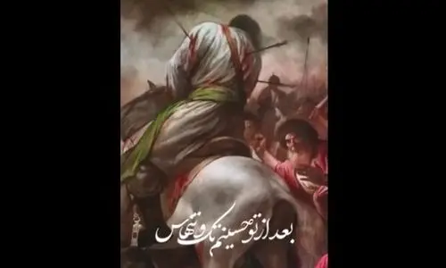 استوری محسن چاووشی در روز تاسوعا | نوحه جانسوز «آتیش‌زدن خیمه رو عباس، کجایی؟»