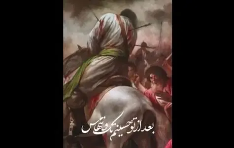 استوری محسن چاووشی در روز تاسوعا | نوحه جانسوز «آتیش‌زدن خیمه رو عباس، کجایی؟»