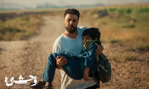 دانلود سریال وحشی | سریال وحشی ایرانی چند قسمت است؟