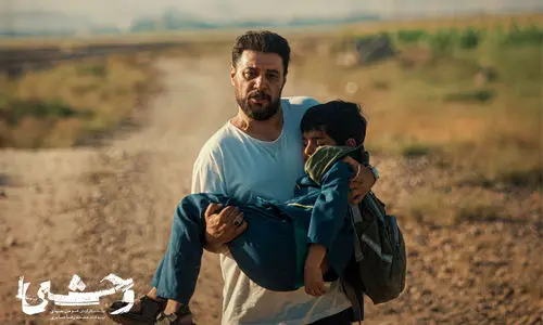 دانلود سریال وحشی | سریال وحشی ایرانی چند قسمت است؟
