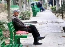 واریز 1/500/000 تومان اضافه برای این گروه از بازنشستگان | پرداختی حقوق بازنشستگان تأمین اجتماعی تغییر کرد