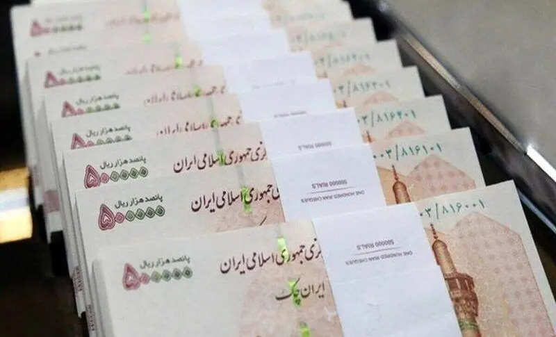 بازگشت دوباره یارانه نقدی این افراد به حساب ها | مژده مجلس درباره واریز یارانه معیشتی جدید 