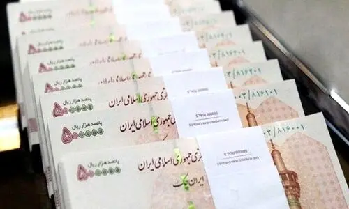 خبر مهم برای یارانه معیشتی بگیران | شارژ یک میلیون و ۱۰۰هزار تومان بن‌کارت خرید سبدغذایی برای این افراد