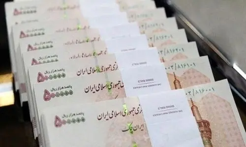 یارانه معیشتی جدید در قالب کالابرگ 1/000/000 تومانی واریز شد | واریزی دولت برای خانواده‌های کم برخوردار +ستعلام یارانه معیشتی با کد ملی