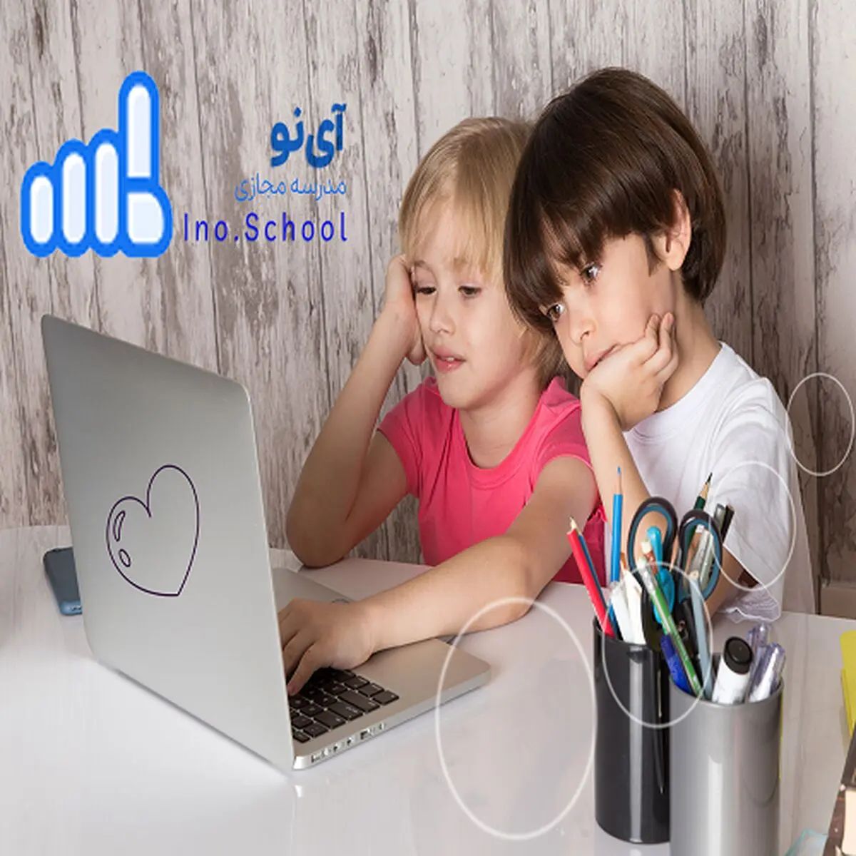 مهم ترین گام های یادگیری برای کلاس اولی ها

