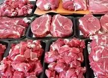 قیمت گوشت قرمز امروزسه‌شنبه ۱۶ اردیبهشت ۱۴۰۴+ جدول