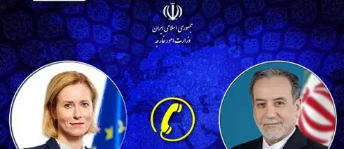 تماس عراقچی با مسئول سیاست خارجی اتحادیهٔ اروپا | مذاکره در این وضع، غیرقابل توجیه است