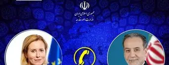 تماس عراقچی با مسئول سیاست خارجی اتحادیهٔ اروپا | مذاکره در این وضع، غیرقابل توجیه است