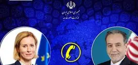 تماس عراقچی با مسئول سیاست خارجی اتحادیهٔ اروپا | مذاکره در این وضع، غیرقابل توجیه است