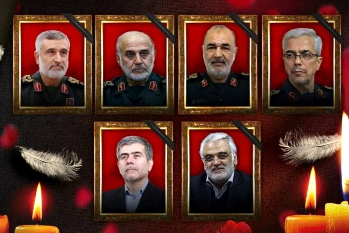 زمان تشییع پیکر مطهر فرماندهان و دانشمندان شهید حمله اسرائیل به ایران