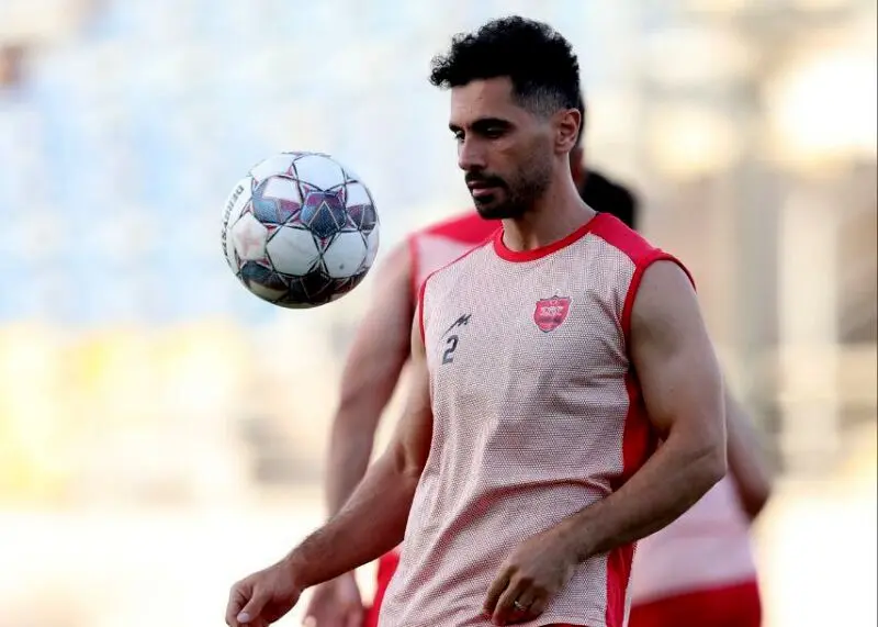 عالیشاه هم از پرسپولیس جدا شد | خبر شوکه کننده برای هواداران پرسپولیس !