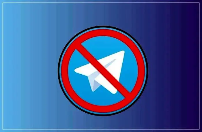 تلگرام رفع فیلتر شد !؟