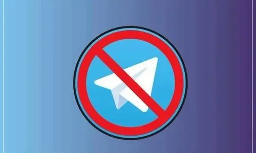 تلگرام رفع فیلتر شد !؟