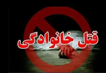 قتل خانوادگی در تبریز | راز جنایت هولناک افشا شد