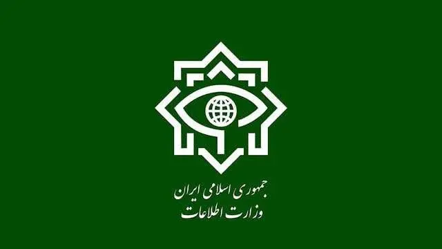 هشدار جدید وزارت اطلاعات | به این تماس‌های تلفنی پاسخ ندهید !