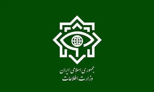 هشدار جدید وزارت اطلاعات | به این تماس‌های تلفنی پاسخ ندهید !