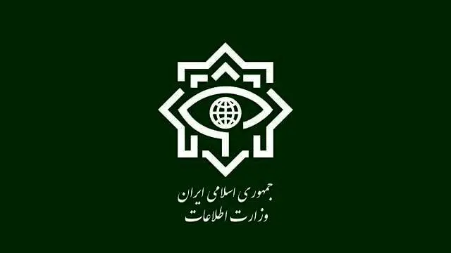 هشدار جدید وزارت اطلاعات | به این تماس‌های تلفنی پاسخ ندهید !