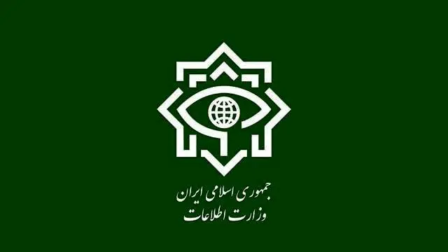 هشدار جدید وزارت اطلاعات | به این تماس‌های تلفنی پاسخ ندهید !